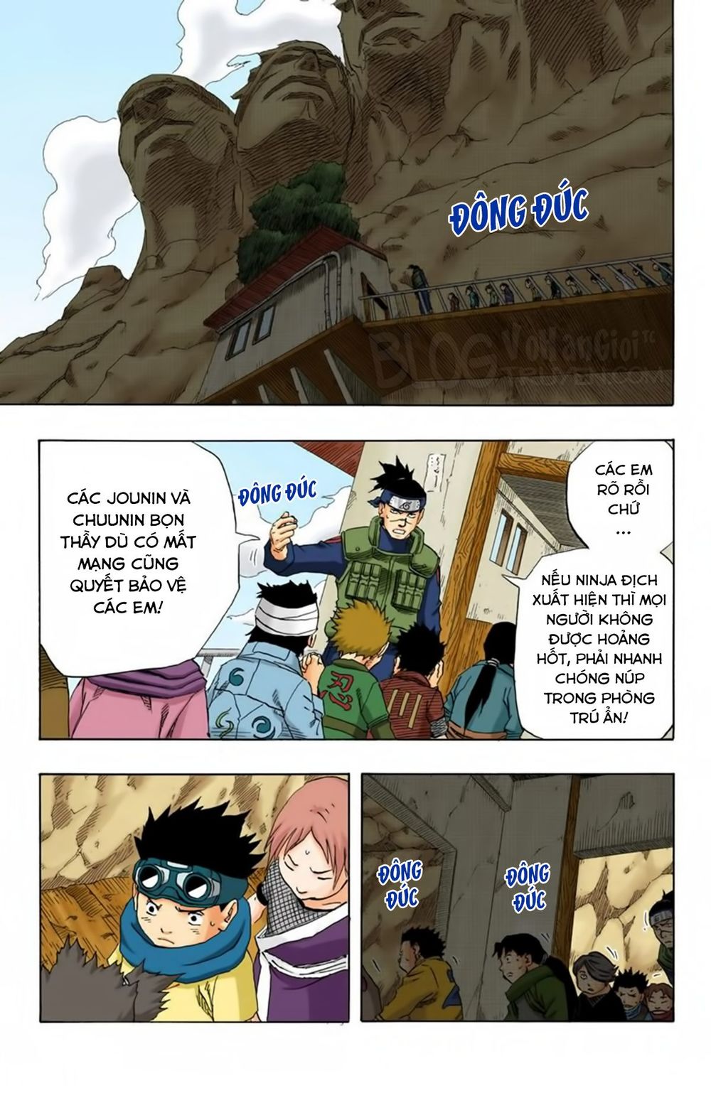 Chapter 126 - 16