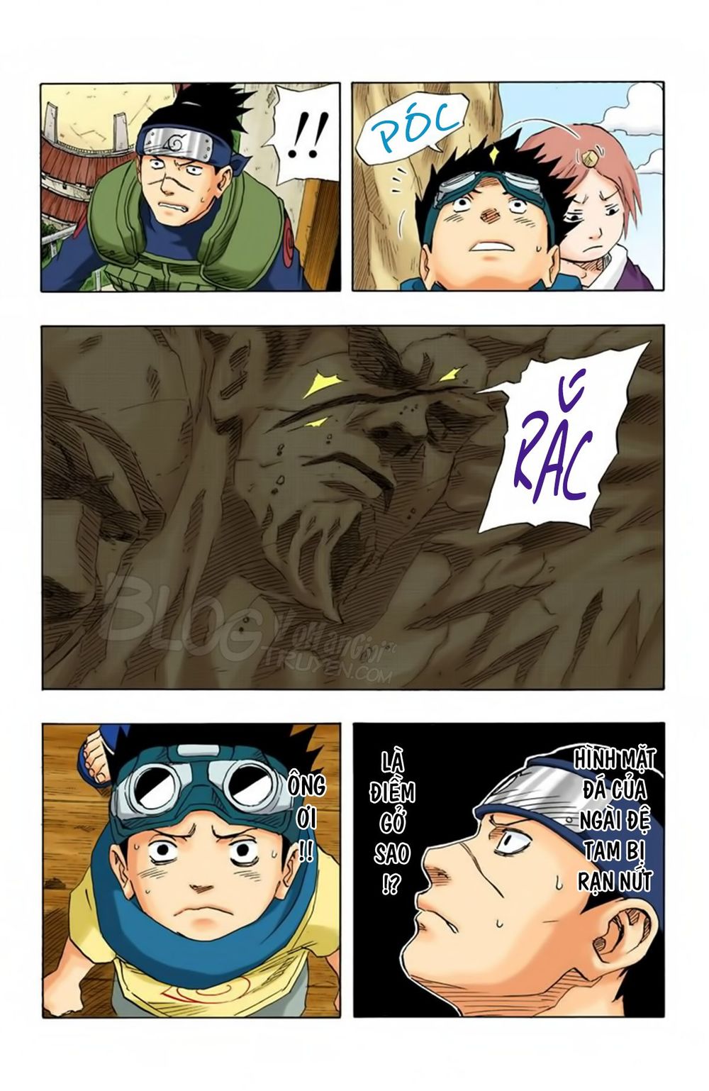 Chapter 126 - 17