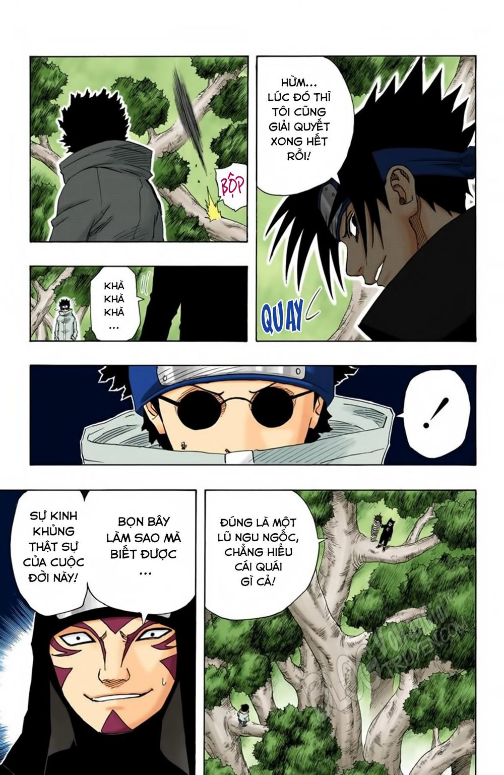 Chapter 125 - 8