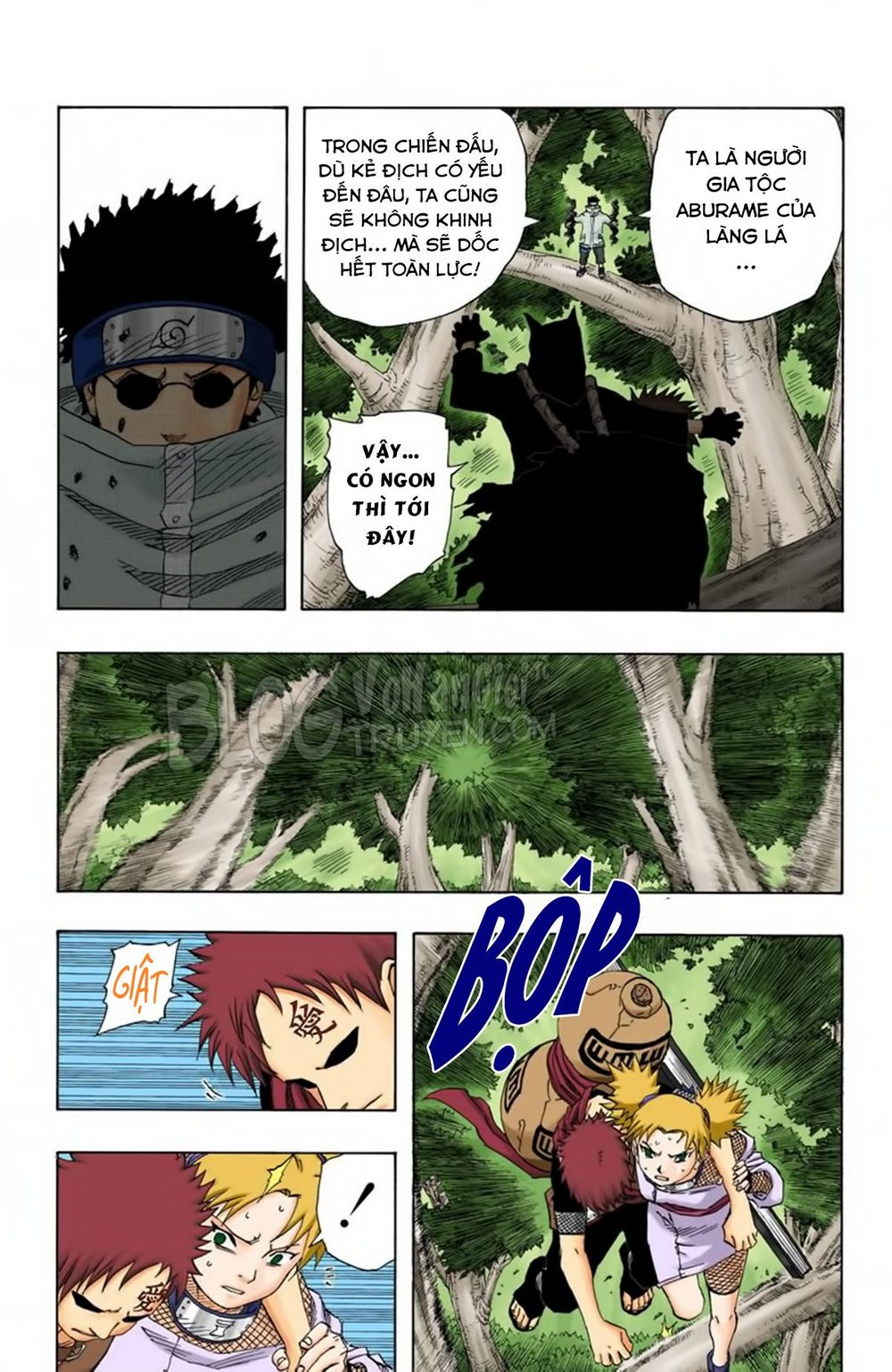 Chapter 125 - 14
