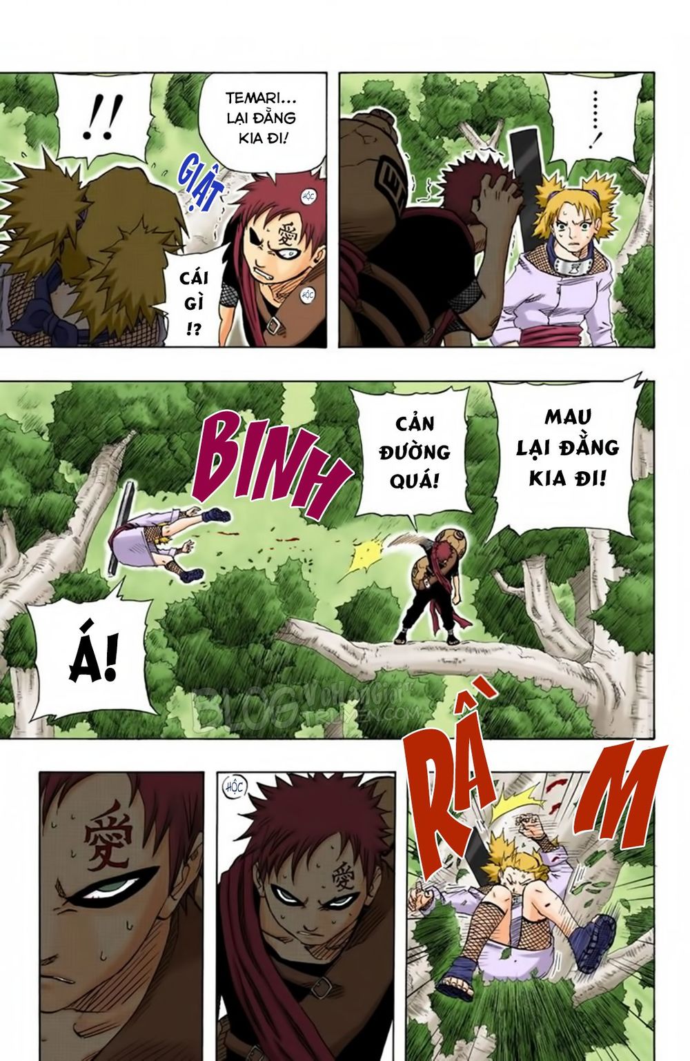 Chapter 125 - 16