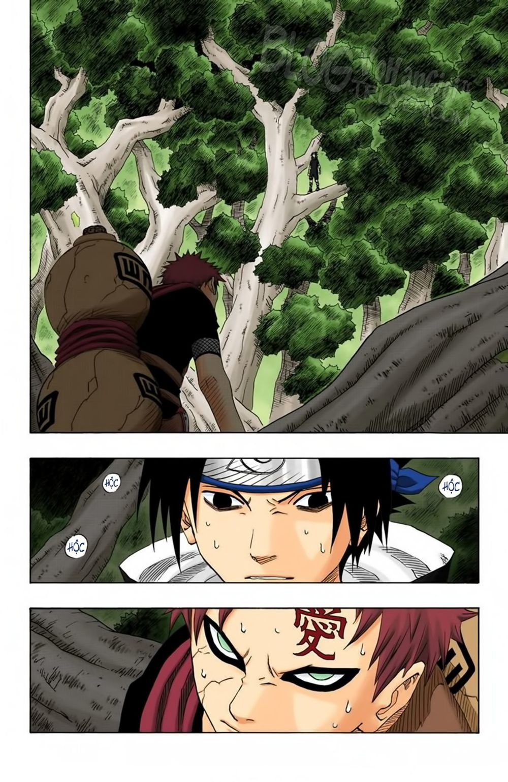 Chapter 125 - 17