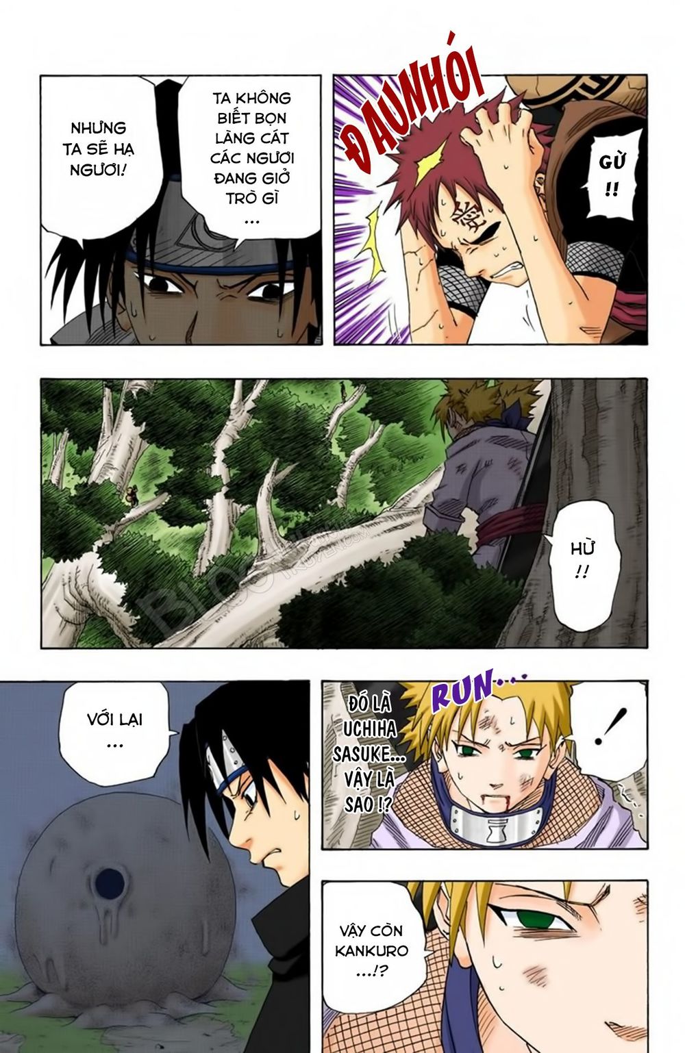 Chapter 125 - 18