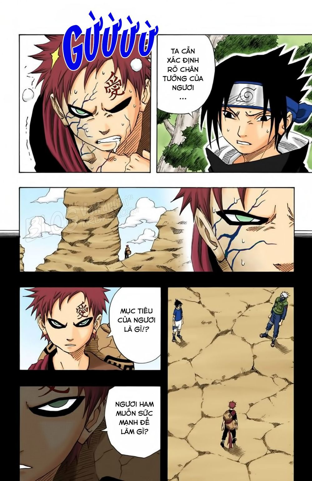 Chapter 125 - 19