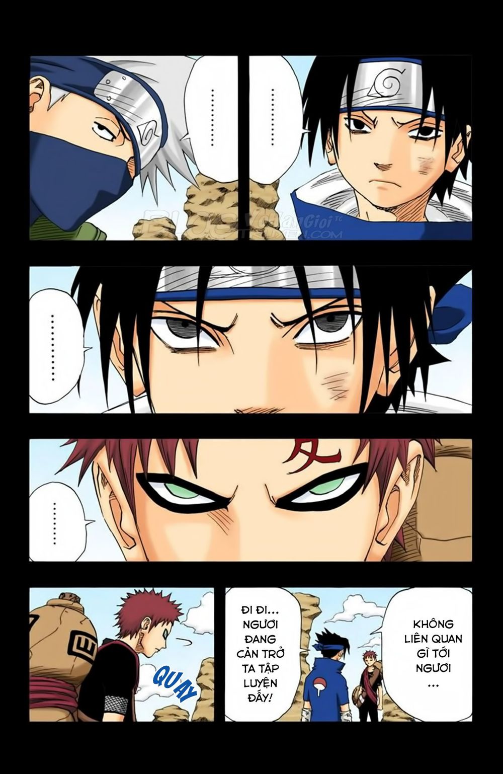 Chapter 125 - 20