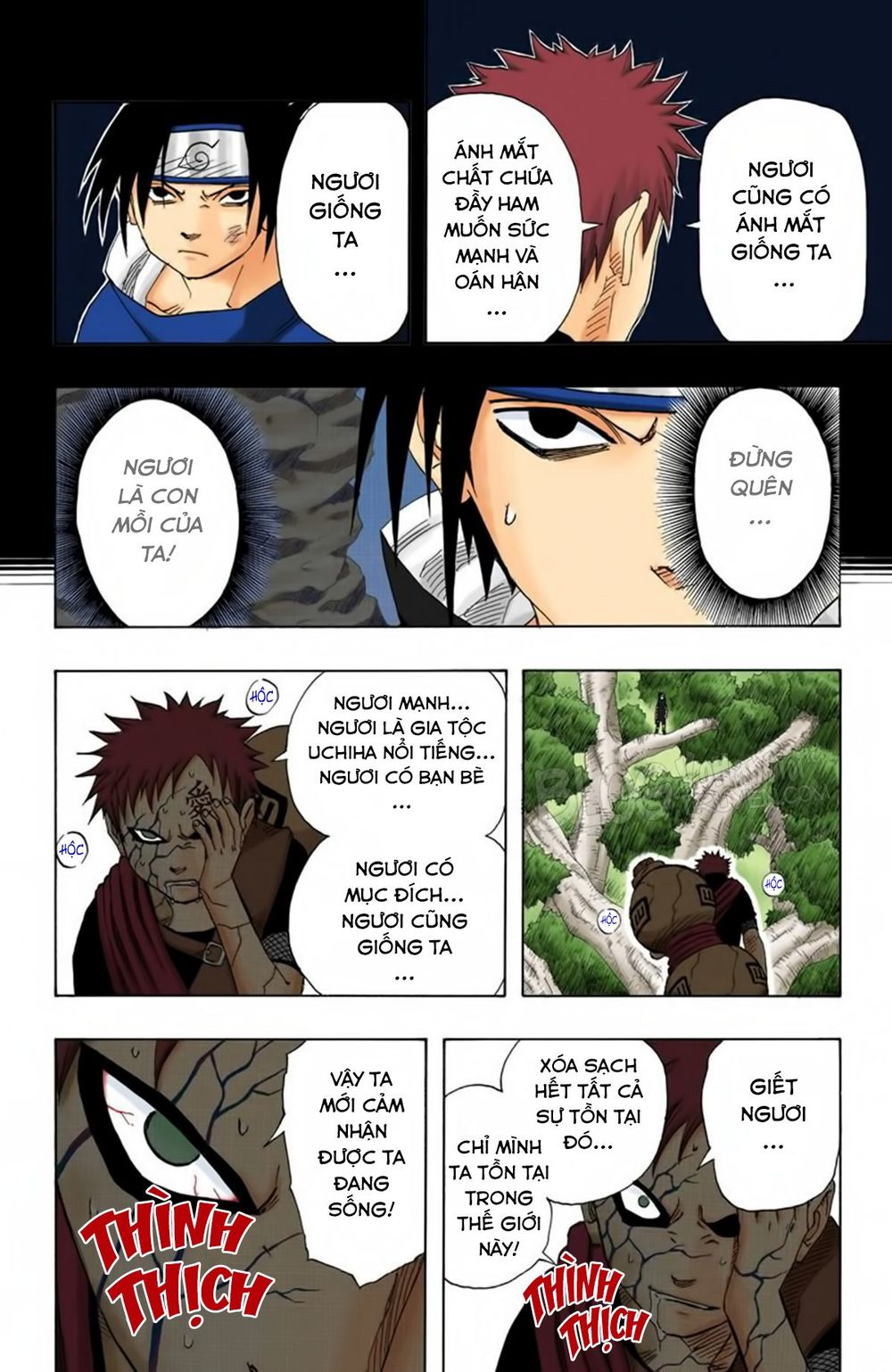 Chapter 125 - 21
