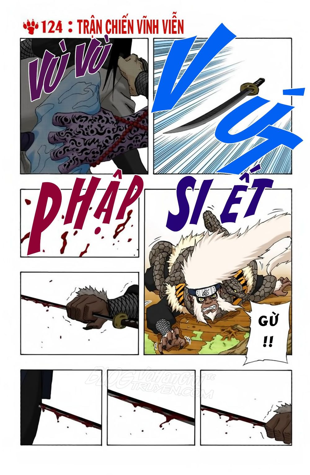 Chapter 124 - 6