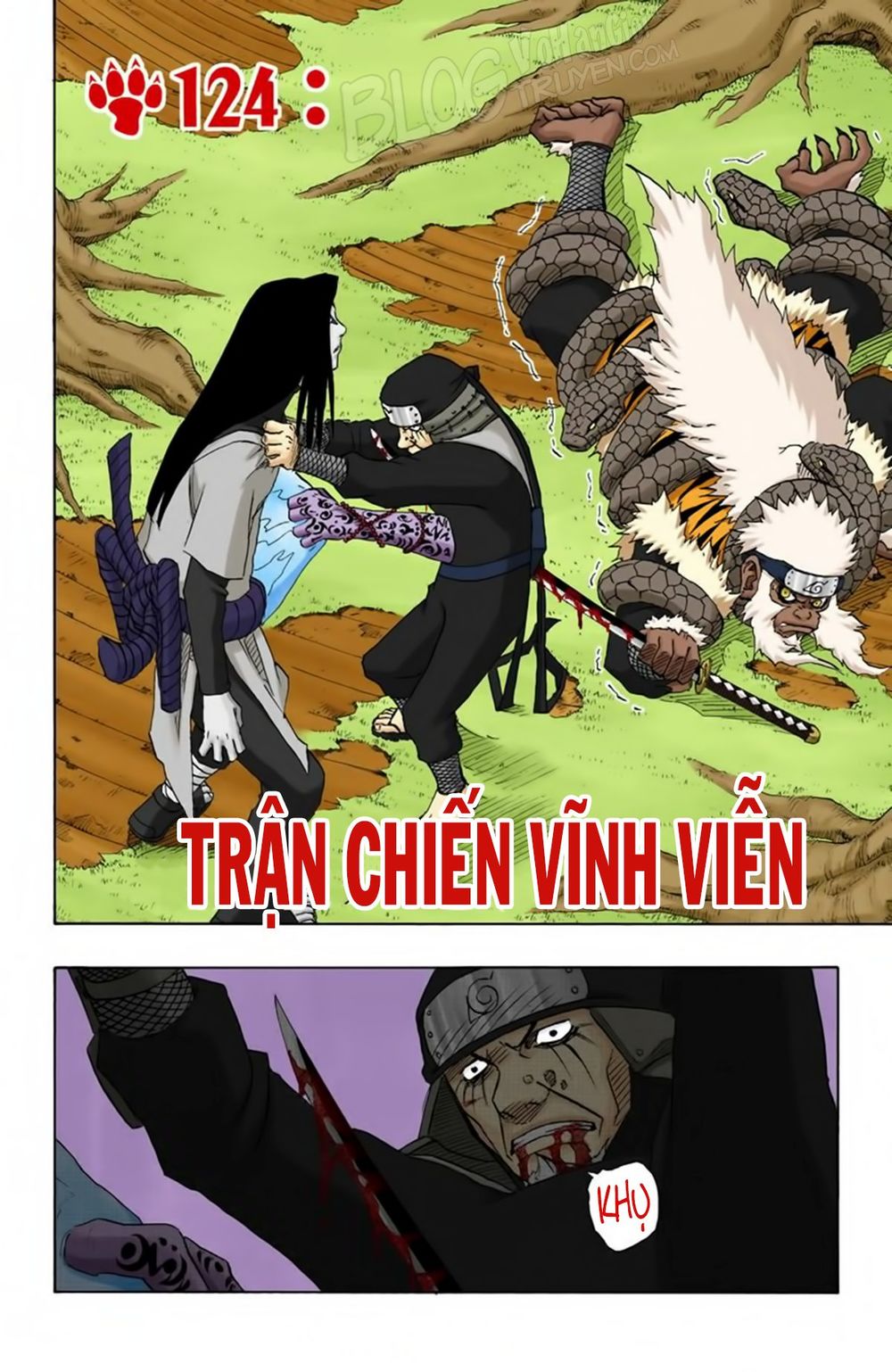 Chapter 124 - 7