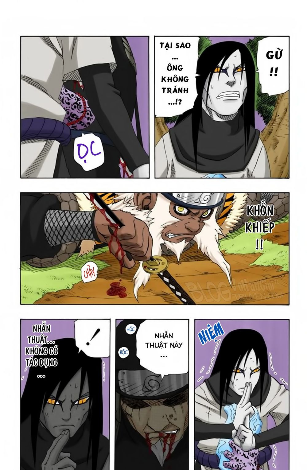 Chapter 124 - 8