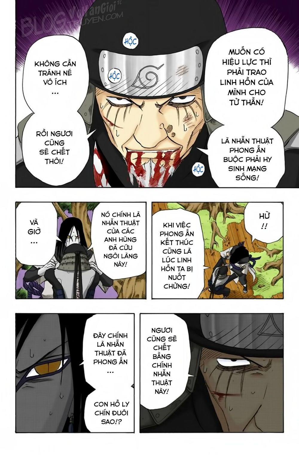 Chapter 124 - 9
