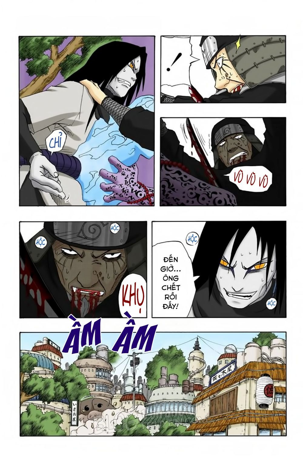 Chapter 124 - 13