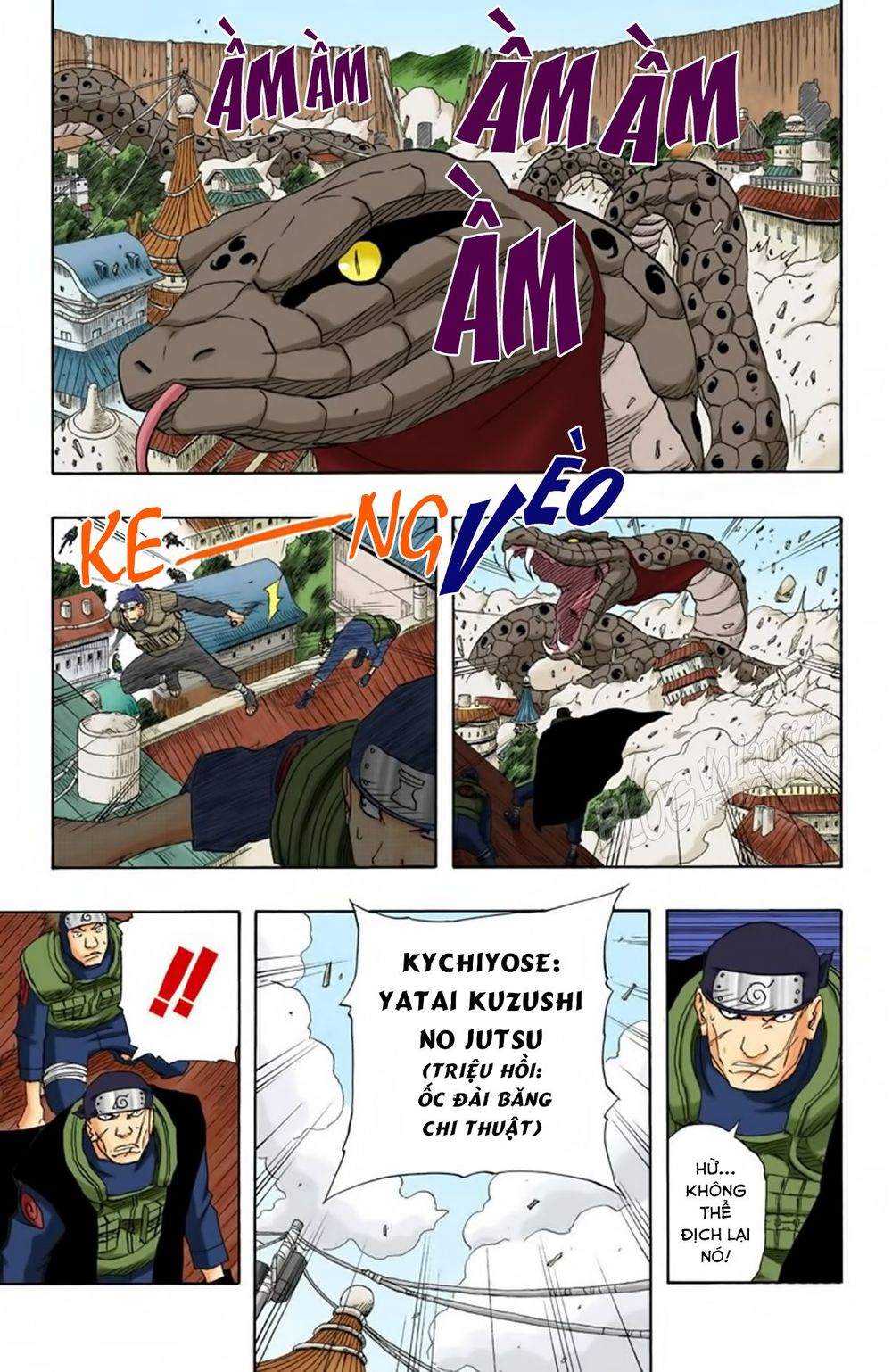 Chapter 124 - 14