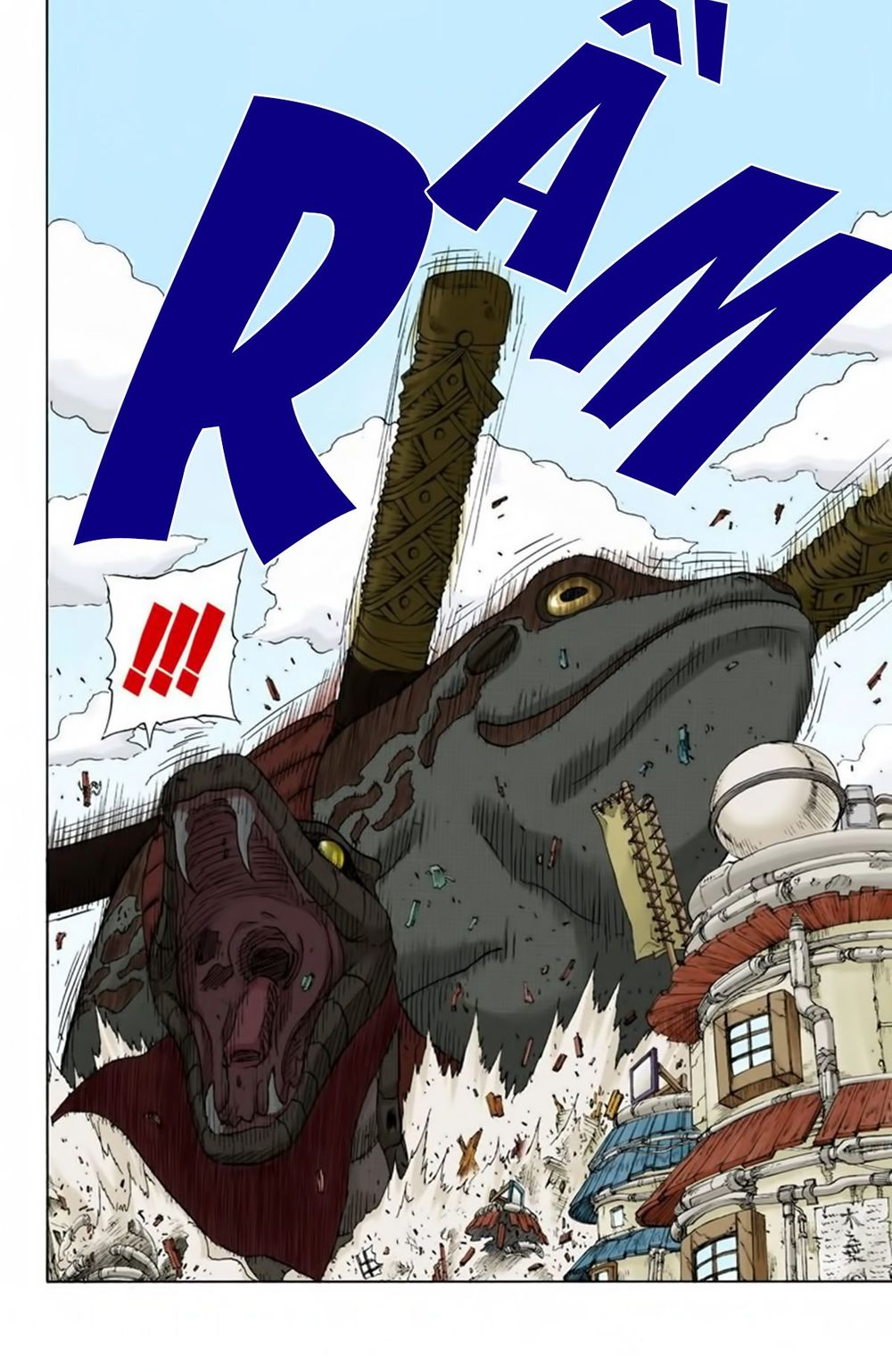 Chapter 124 - 15