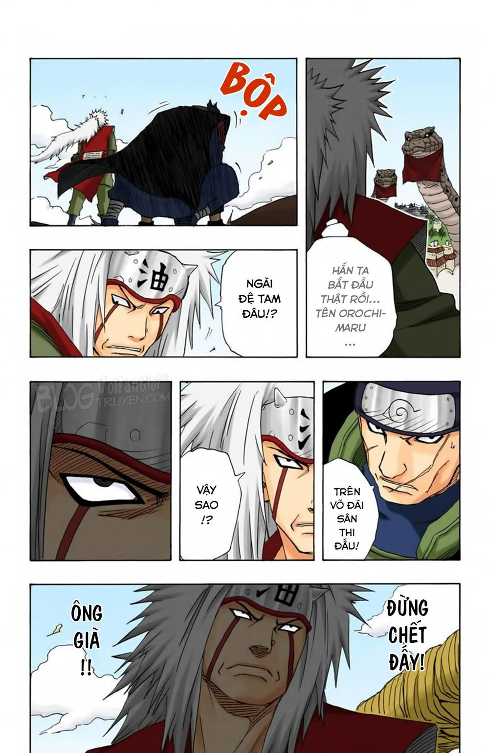 Chapter 124 - 18