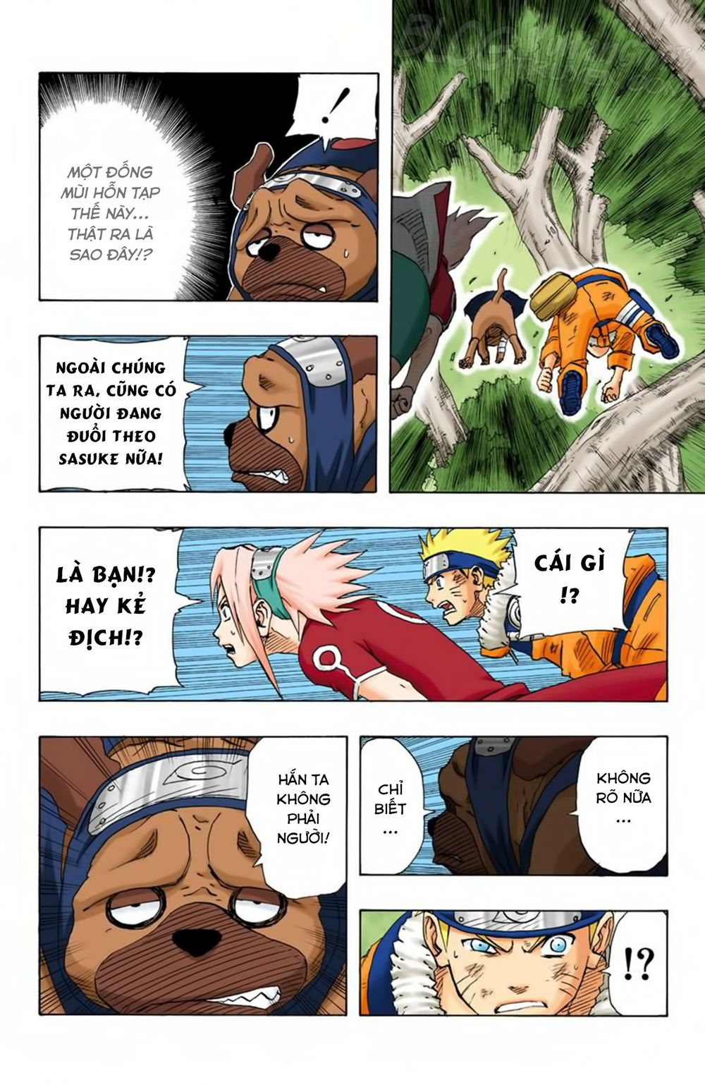 Chapter 124 - 21