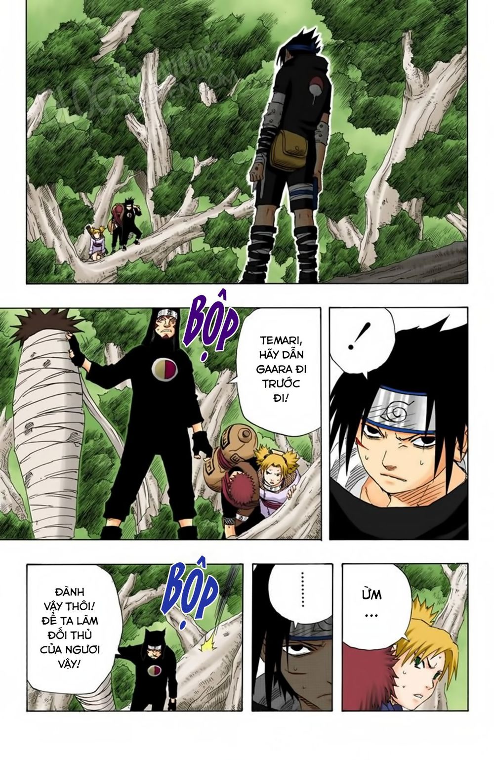 Chapter 124 - 22