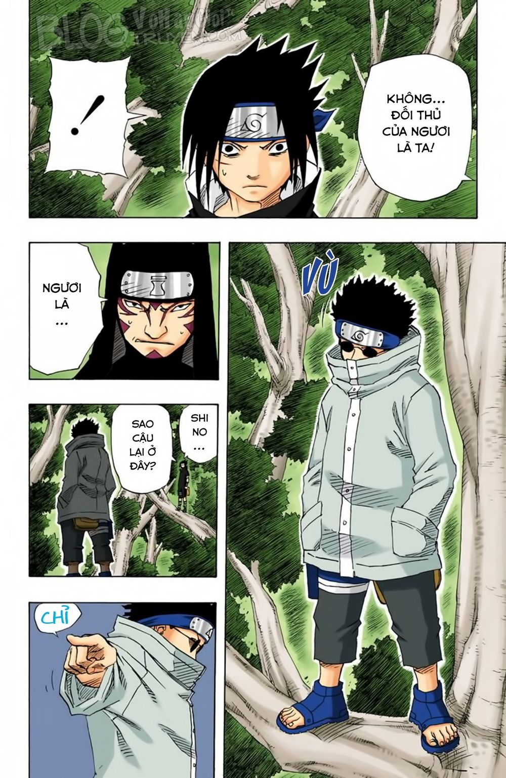 Chapter 124 - 23