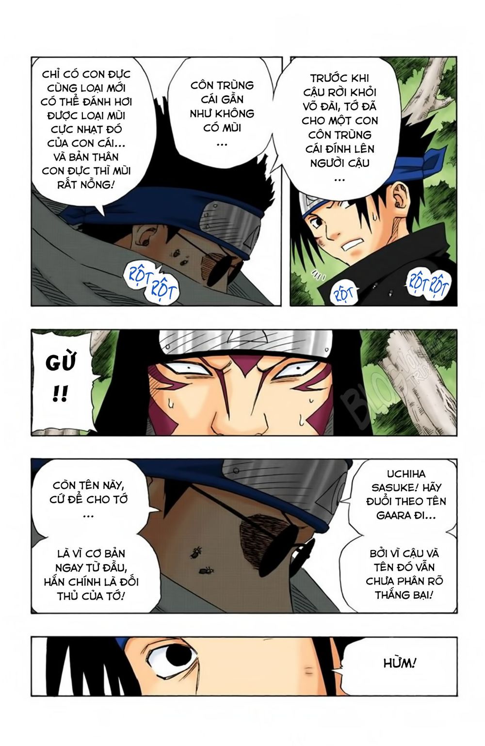 Chapter 124 - 24