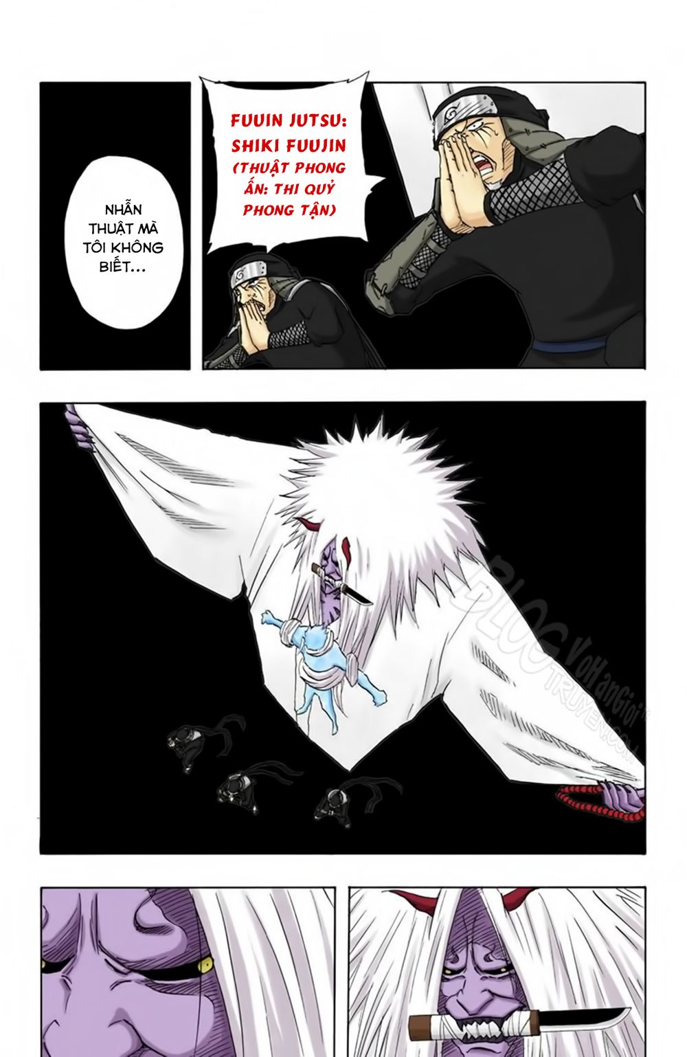 Chapter 123 - 7