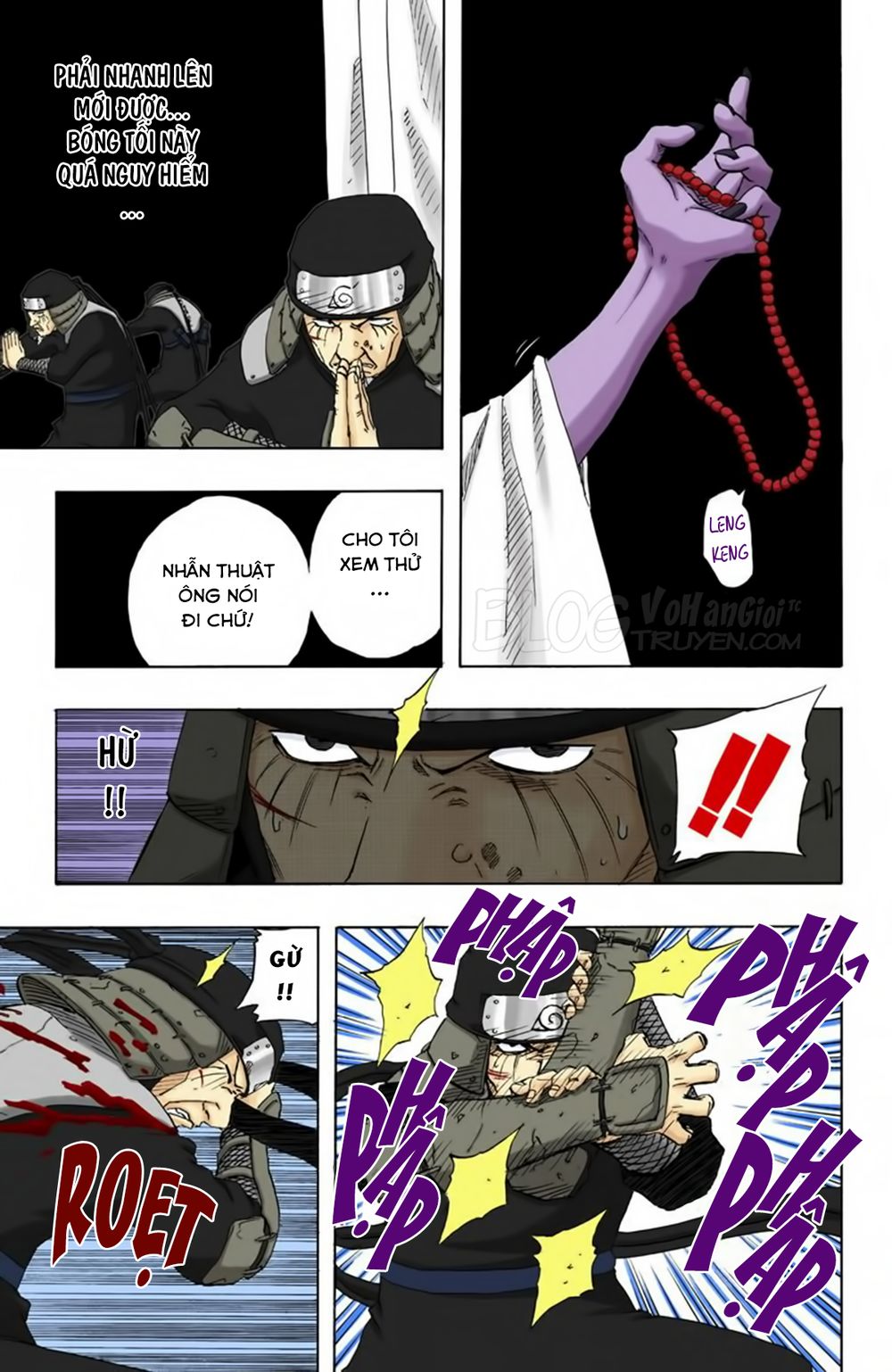 Chapter 123 - 8