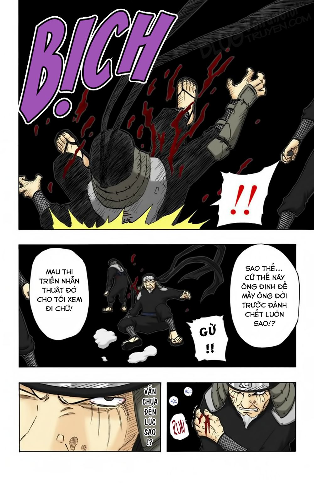 Chapter 123 - 9