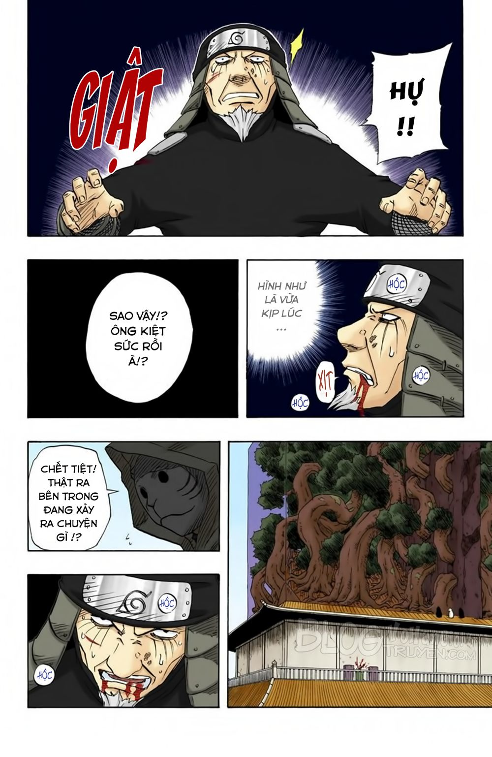 Chapter 123 - 11