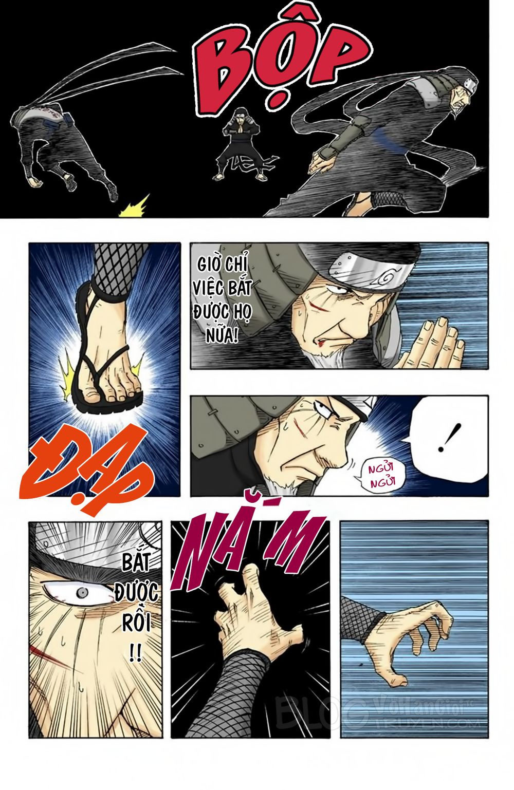 Chapter 123 - 12