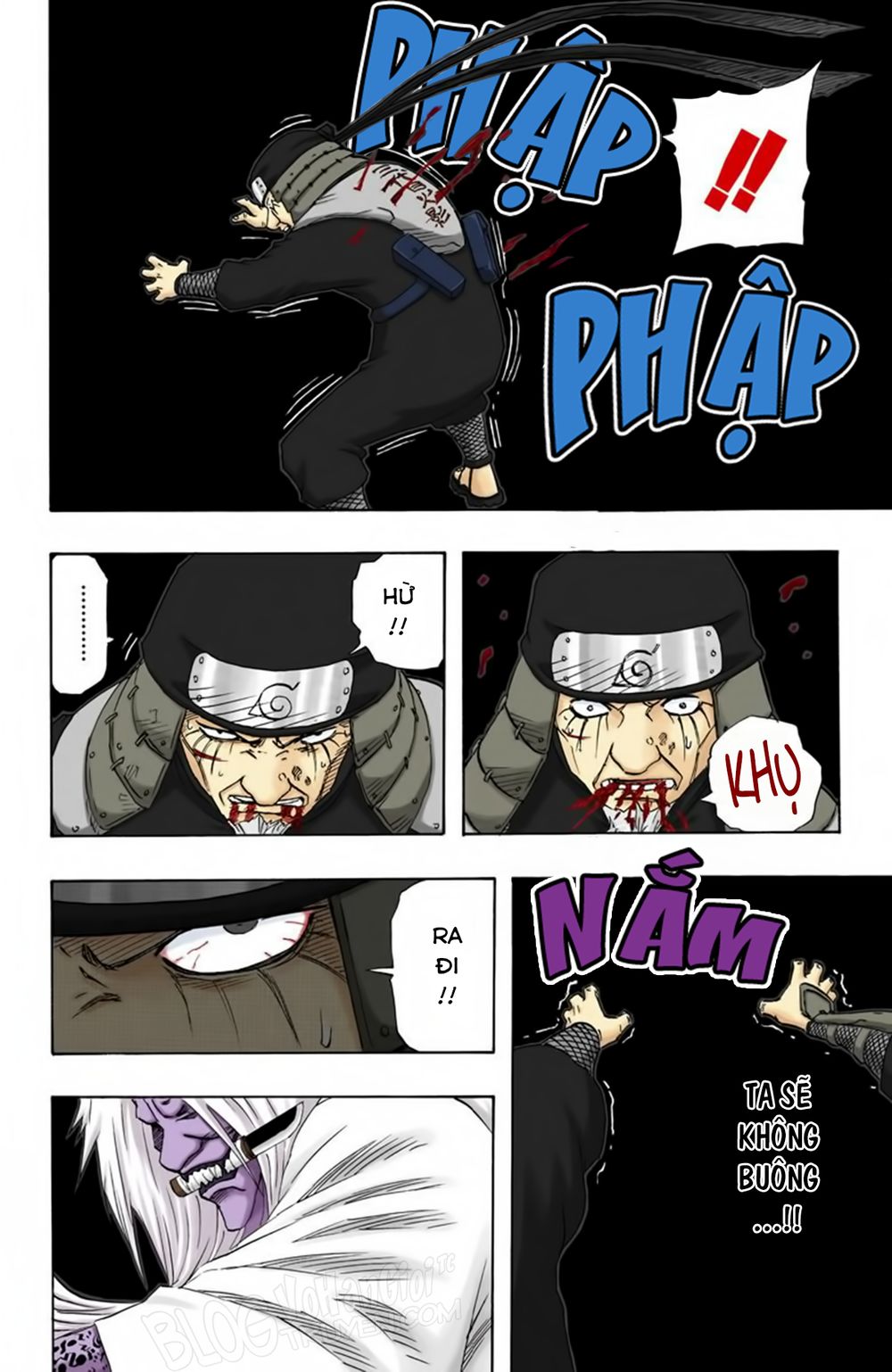 Chapter 123 - 13