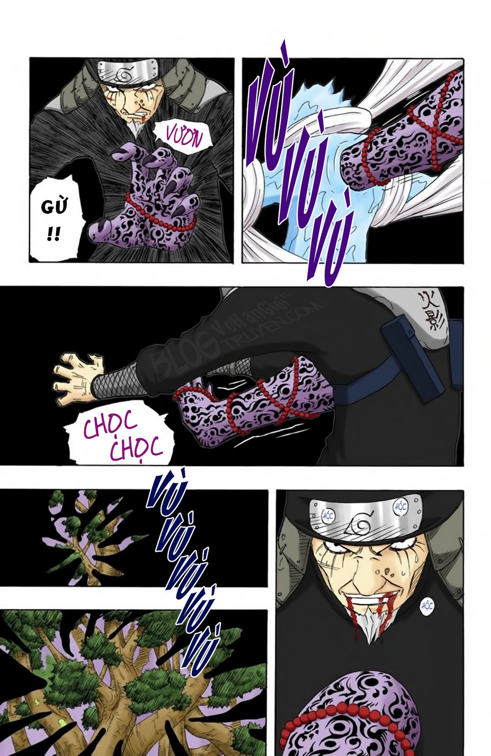 Chapter 123 - 14