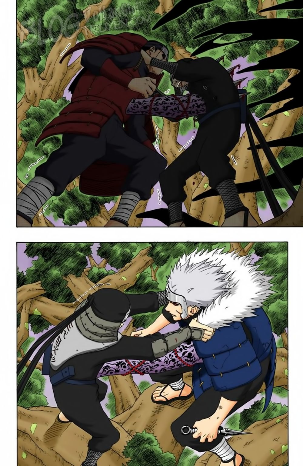 Chapter 123 - 15