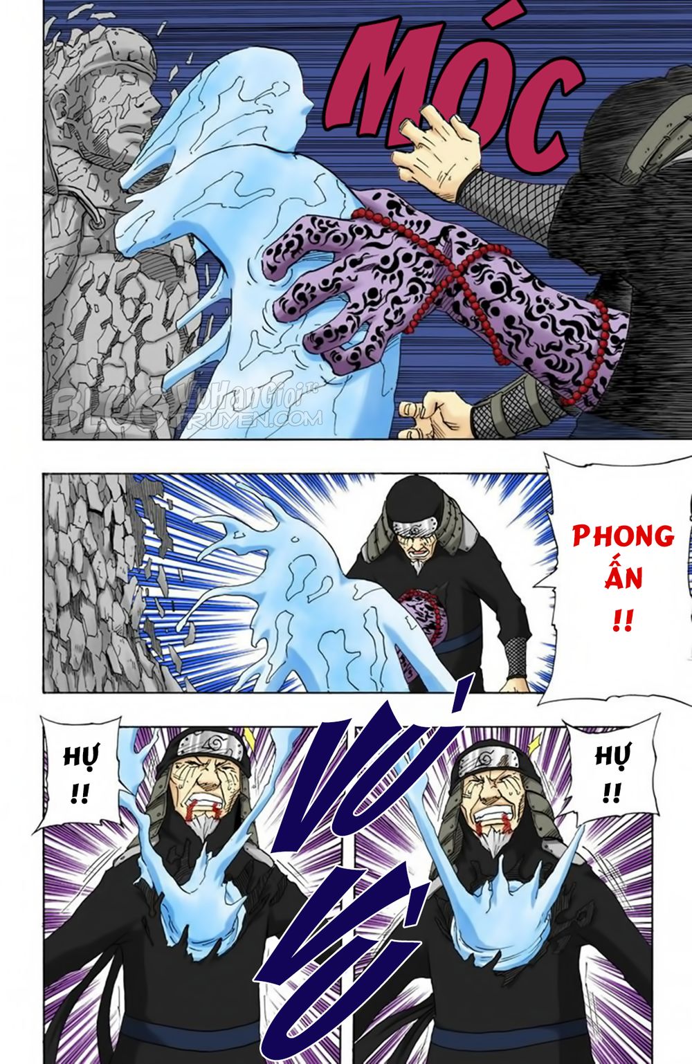 Chapter 123 - 17