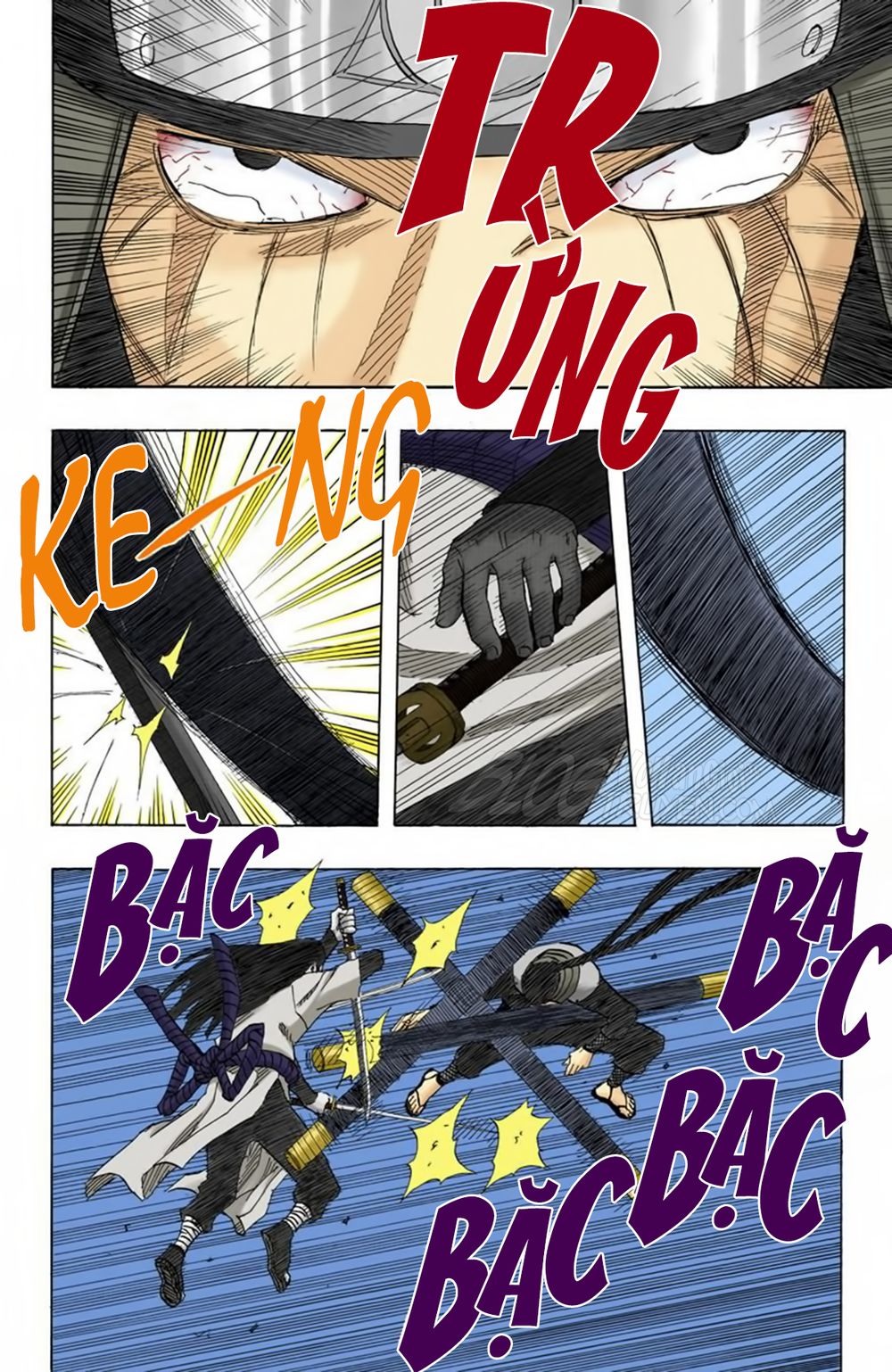 Chapter 123 - 21