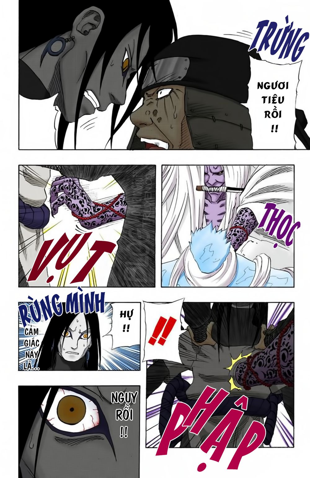 Chapter 123 - 23