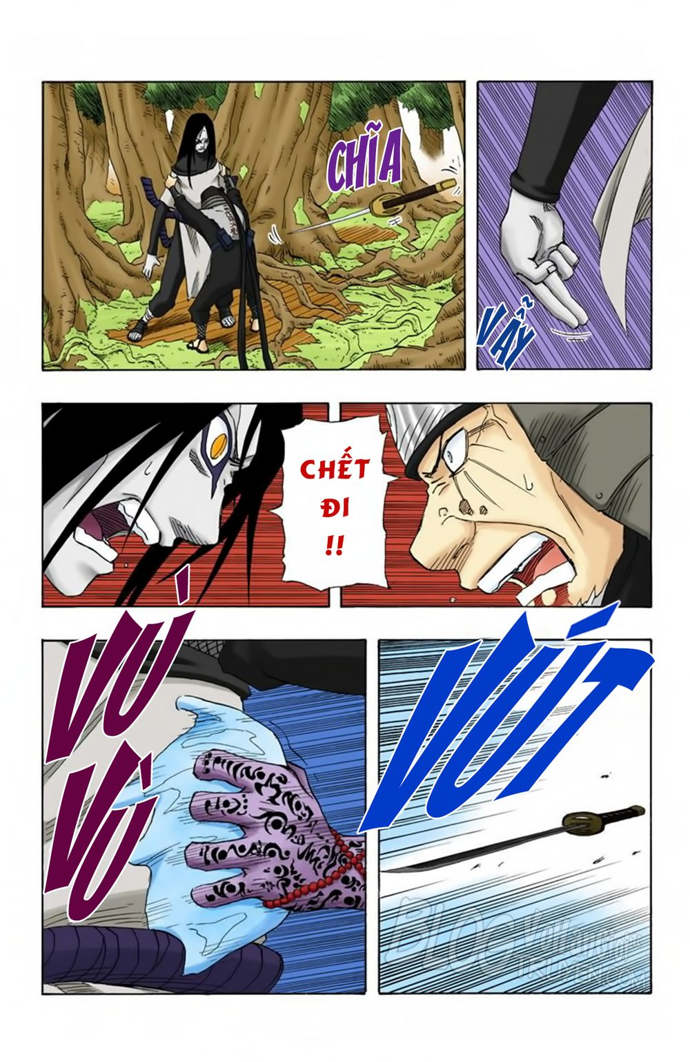 Chapter 123 - 24