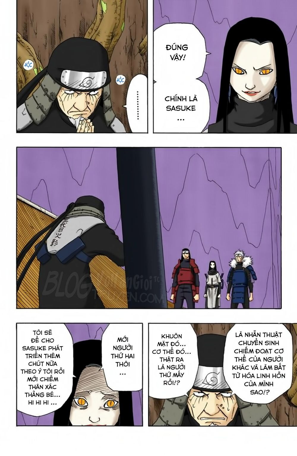 Chapter 122 - 7