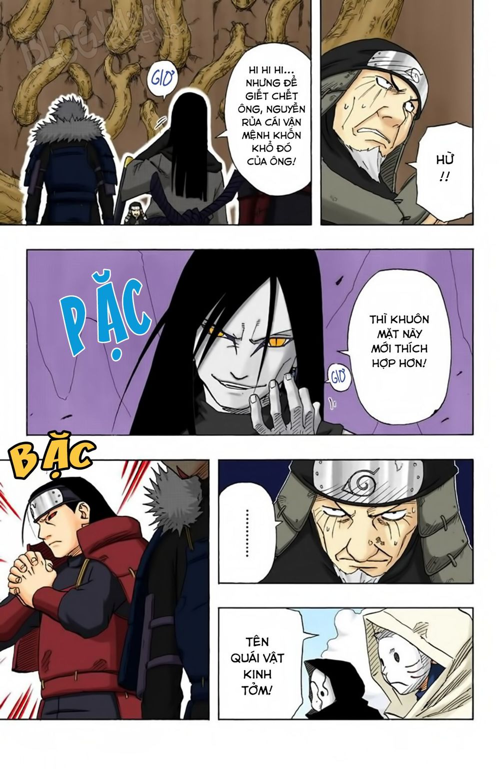 Chapter 122 - 8