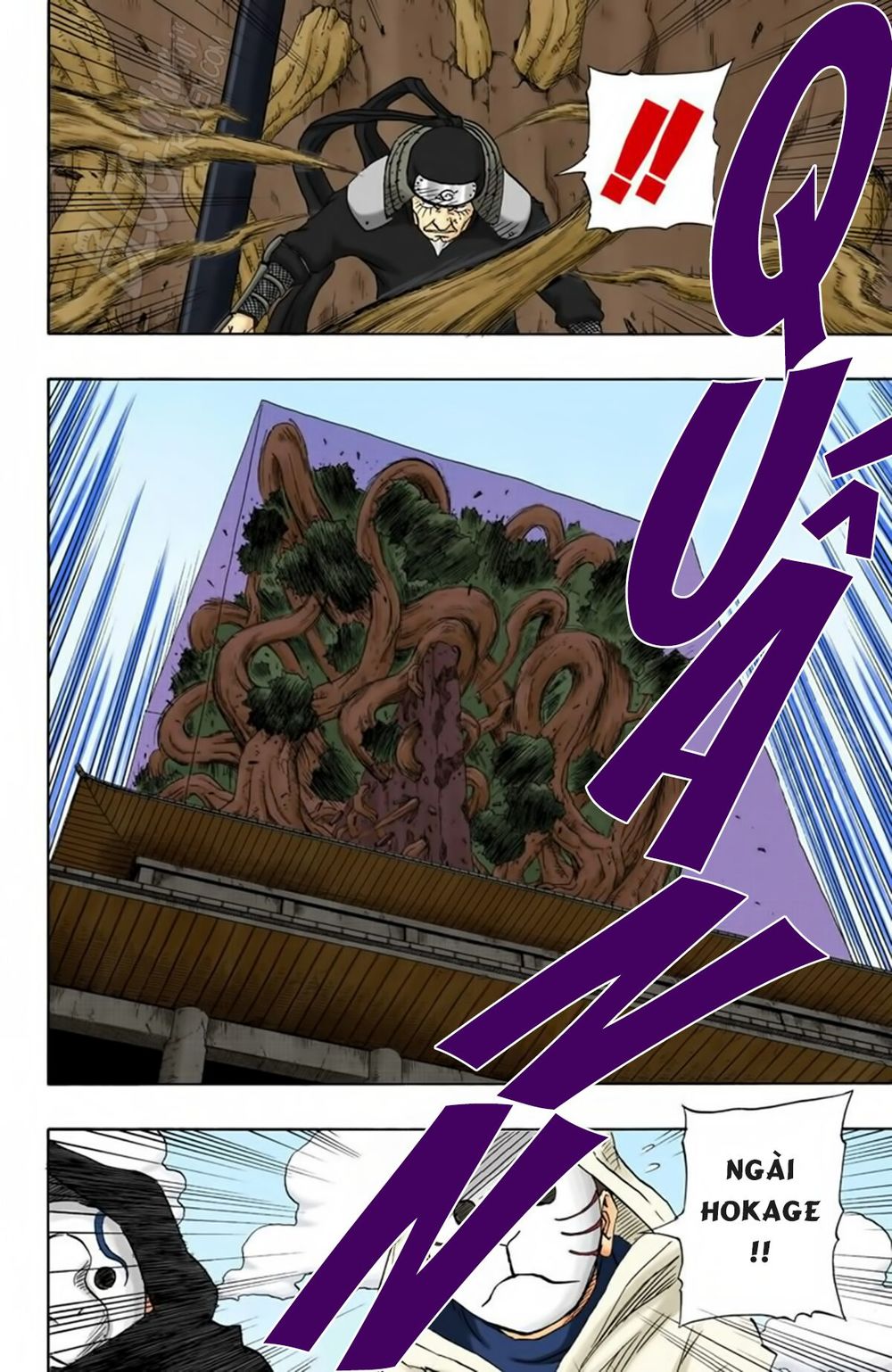 Chapter 122 - 9