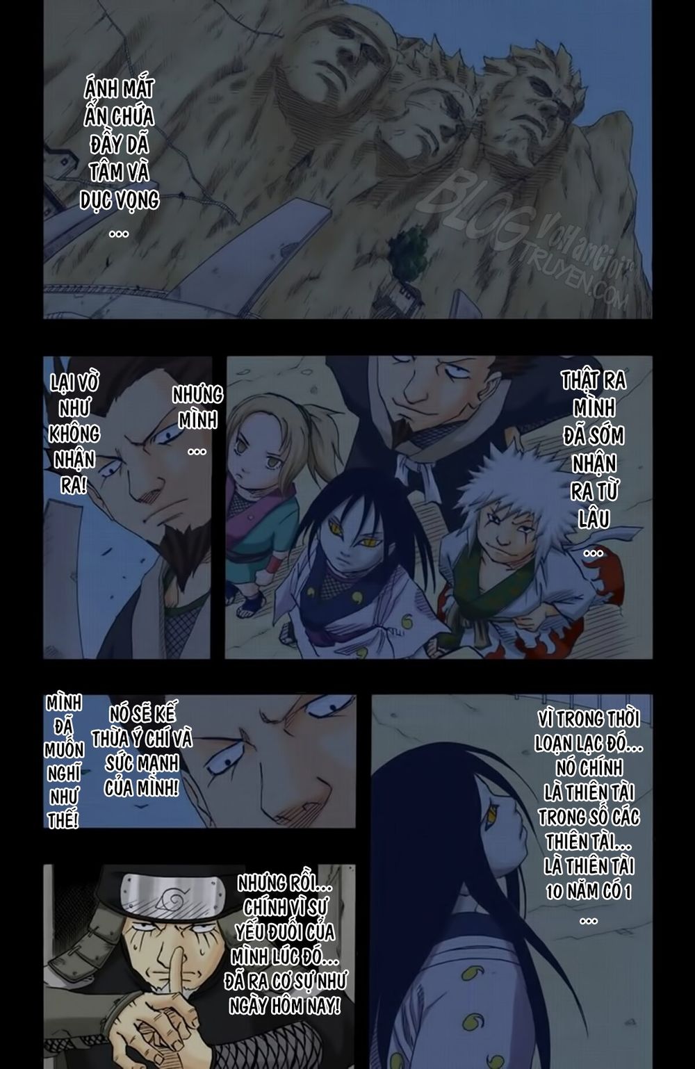 Chapter 122 - 12