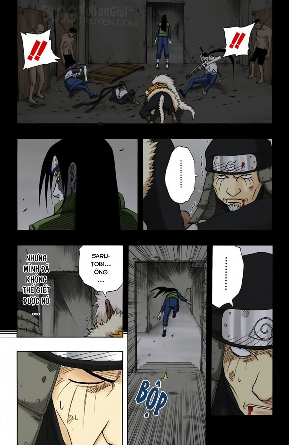 Chapter 122 - 14