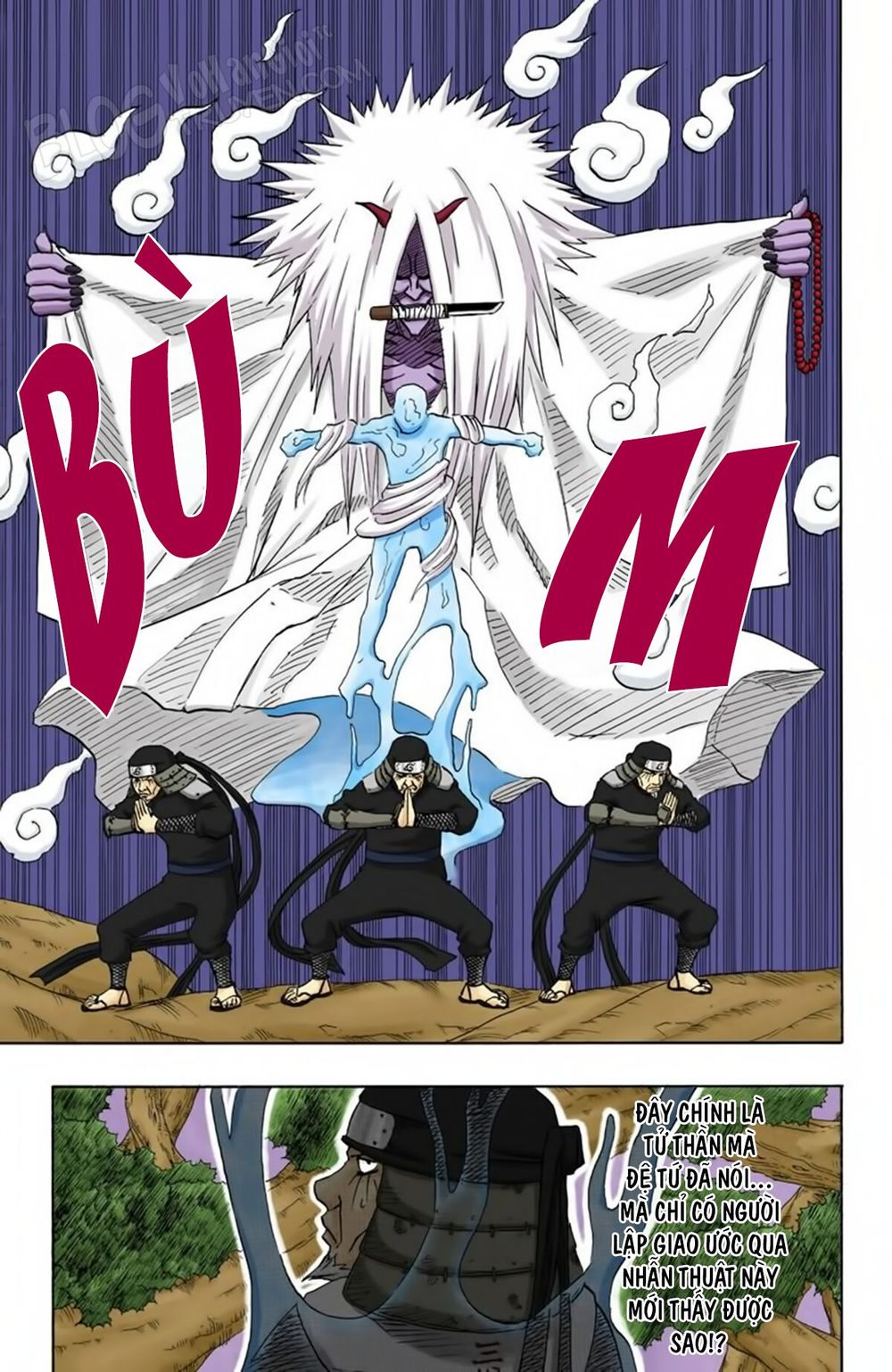 Chapter 122 - 18