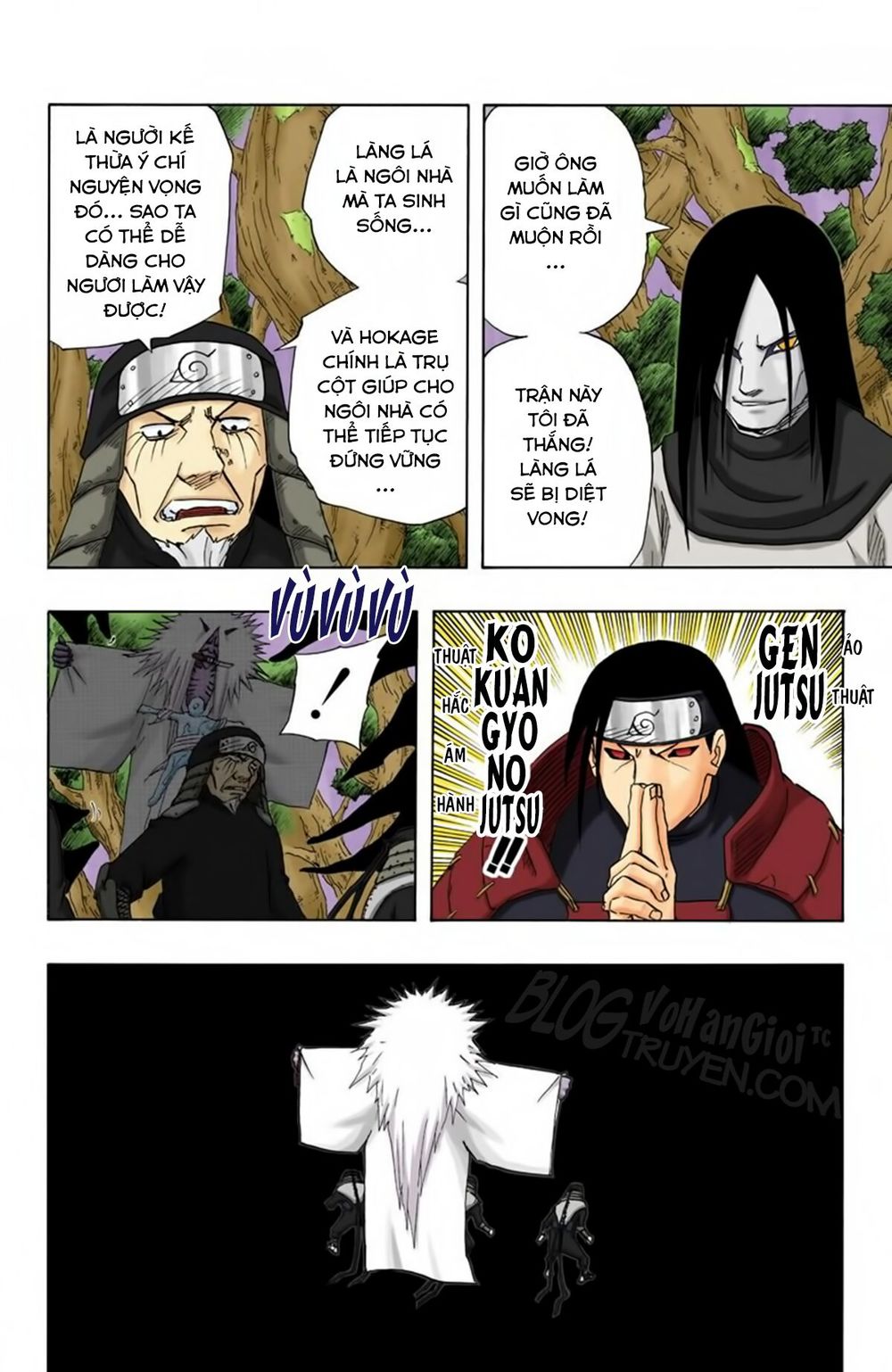 Chapter 122 - 19