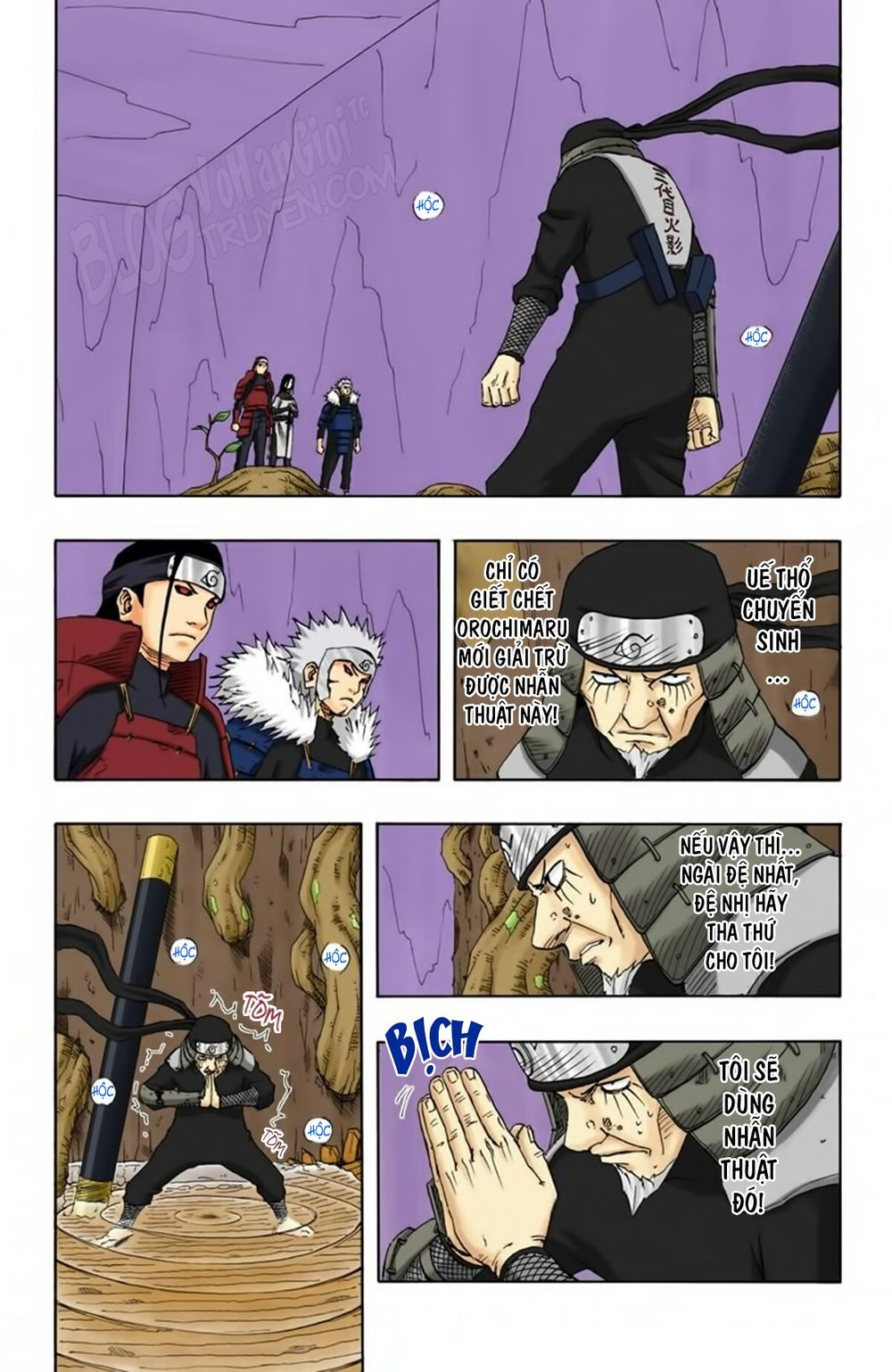 Chapter 121 - 7