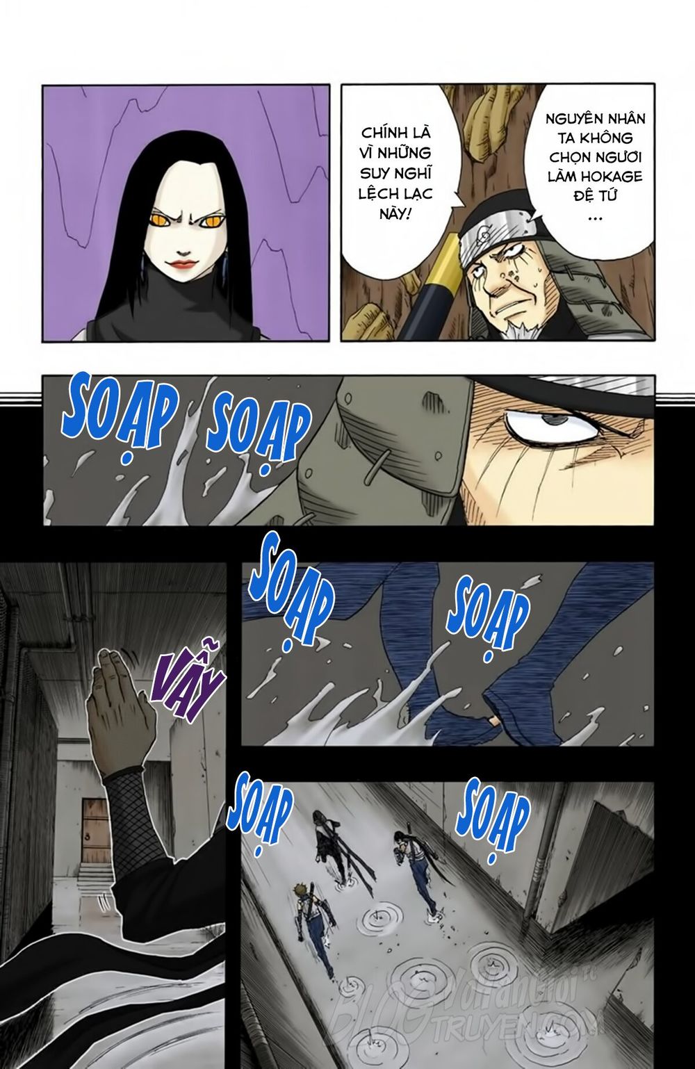 Chapter 121 - 12