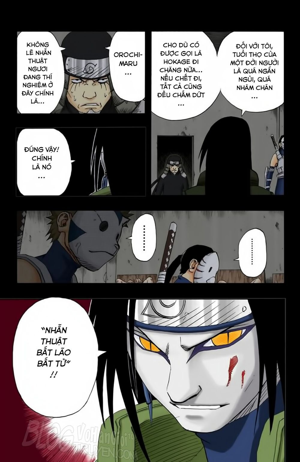 Chapter 121 - 18