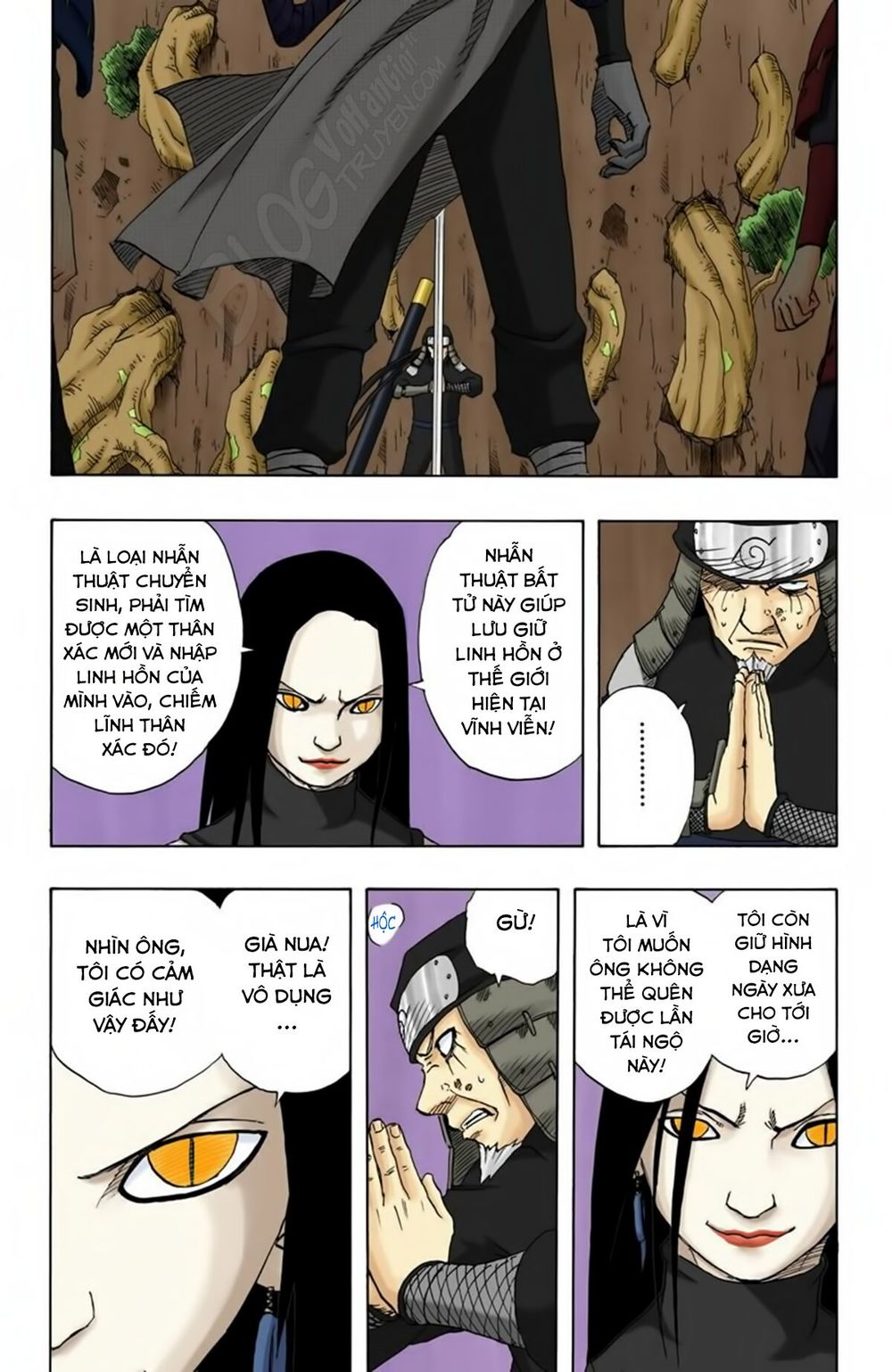Chapter 121 - 19