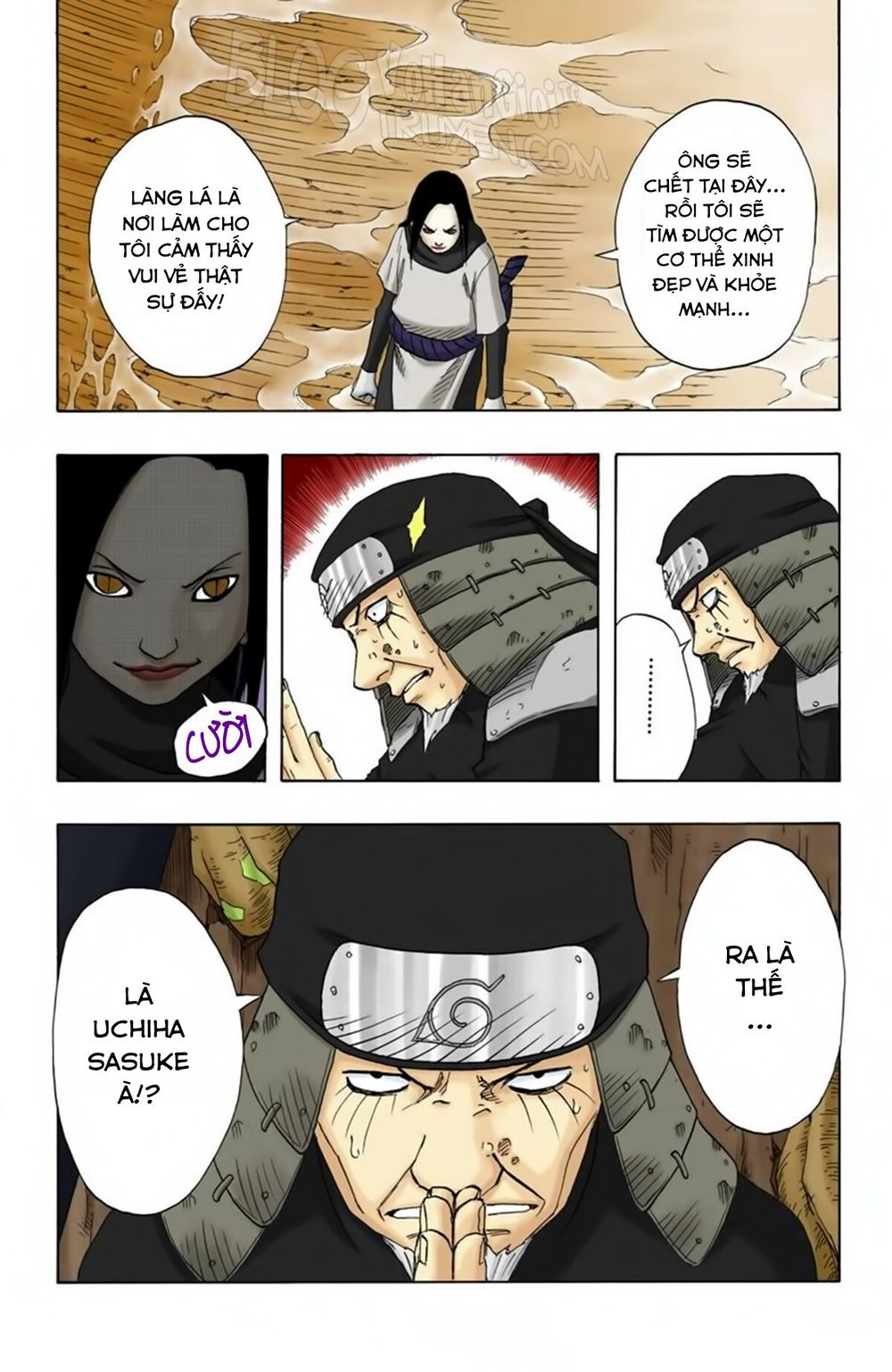 Chapter 121 - 20