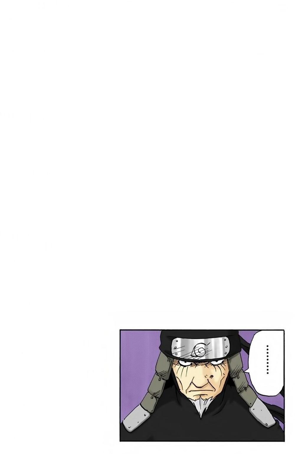 Chapter 121 - 21