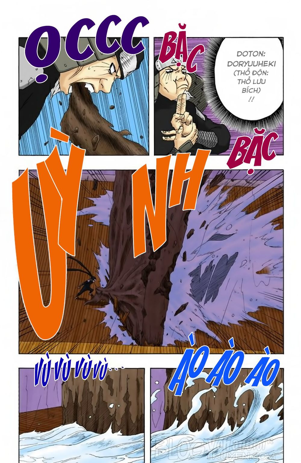 Chapter 120 - 9