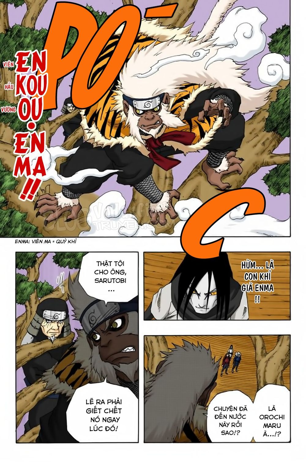 Chapter 120 - 13