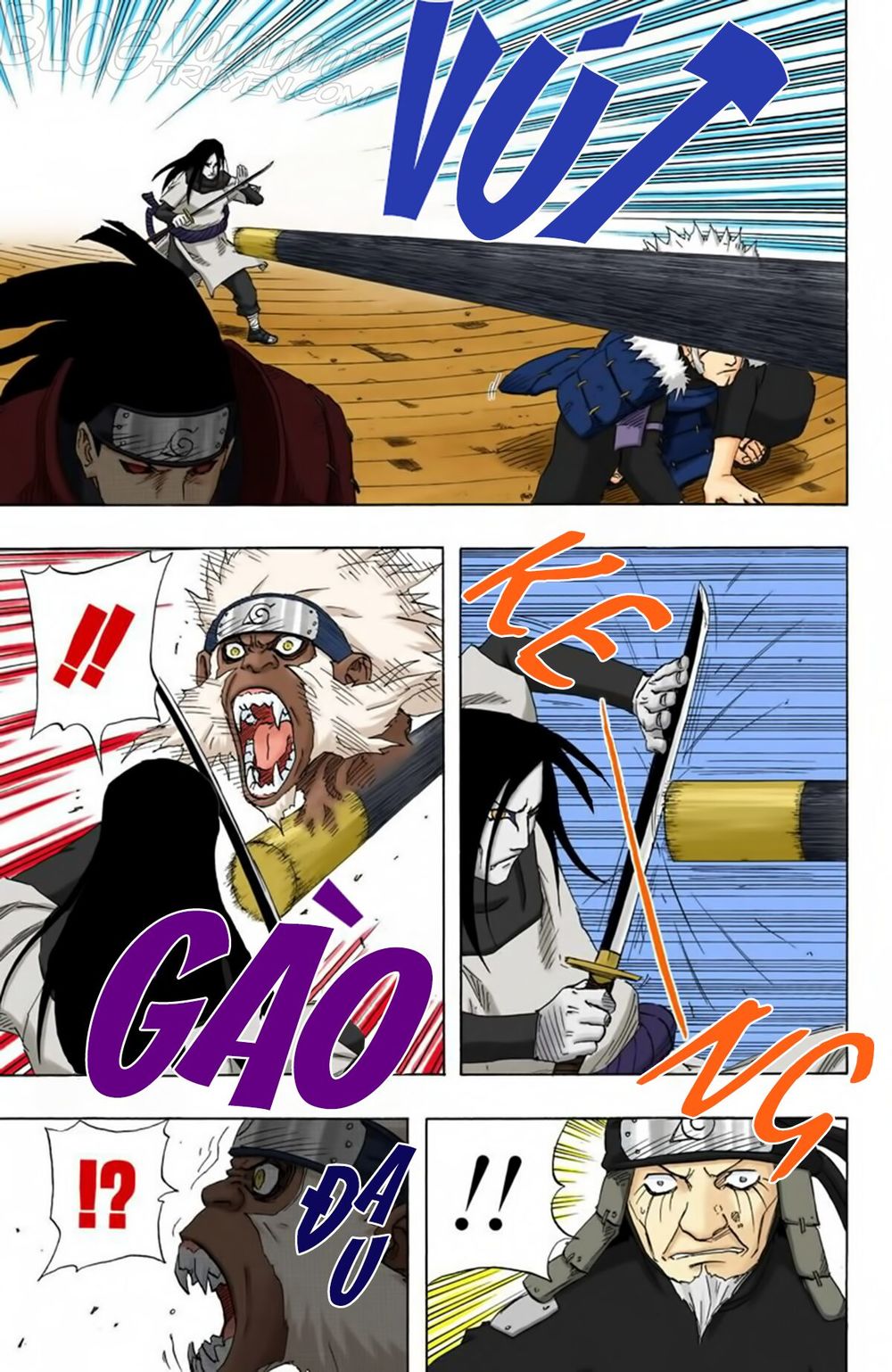 Chapter 120 - 17